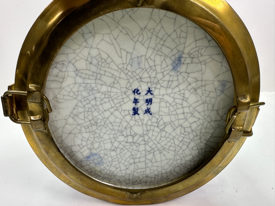Old Chinese Blue & White Porcelain Three-Tiered Tiffin Box With Brass Handle And Rims Signed Underneath 8W X 12.5H [Photo 13]