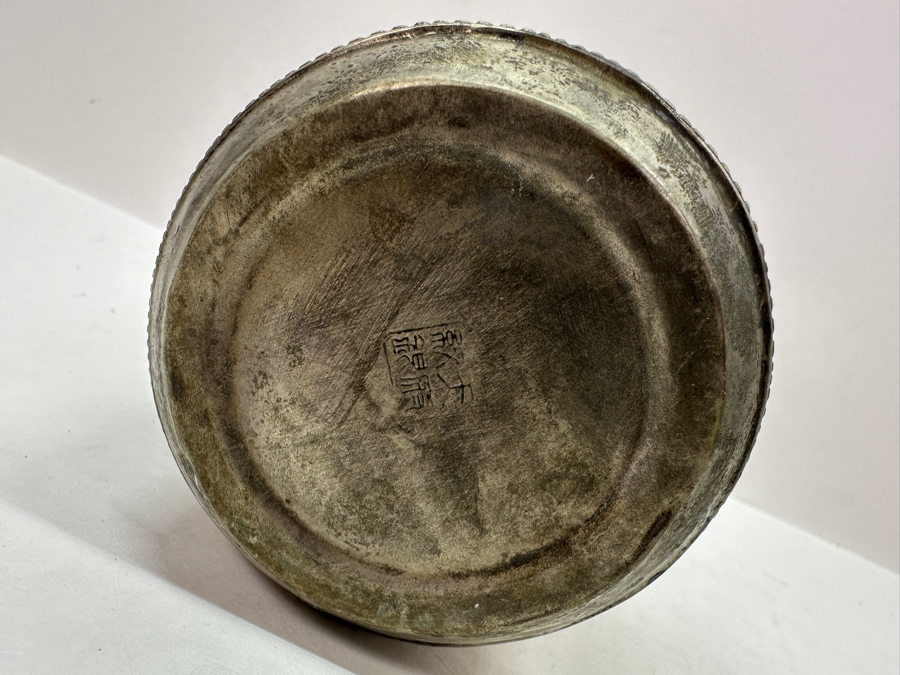 Vintage Chinese Tibetan Silver Overlay Stone Body Dragon Teapot With Inscription Underneath 6H [Photo 15]