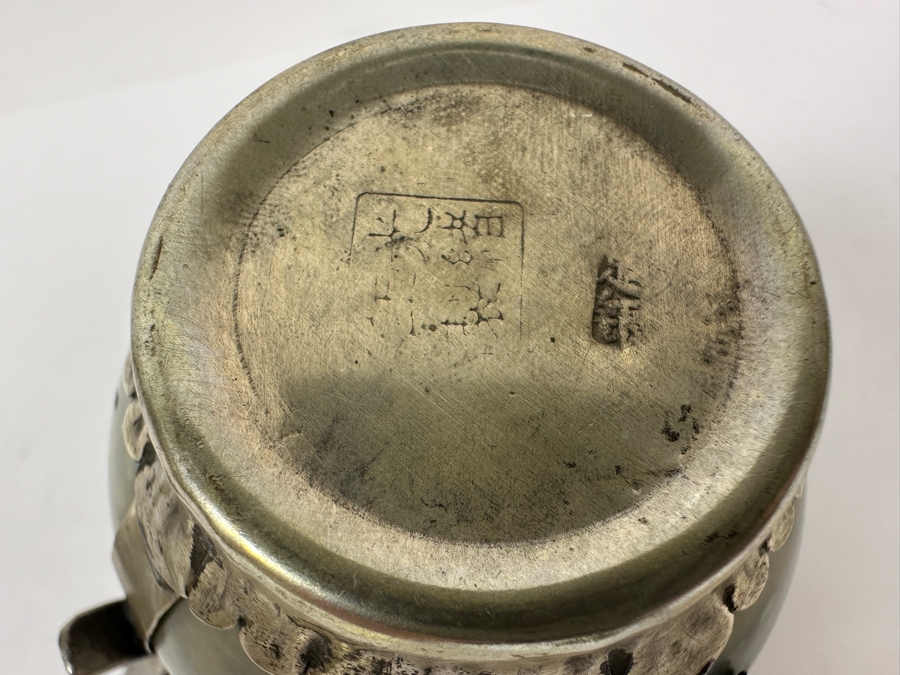 Vintage Stunning Chinese Tibetan Silver Overlay Stone Body Dragon Teapot With Inscription Underneath 4.5H [Photo 20]