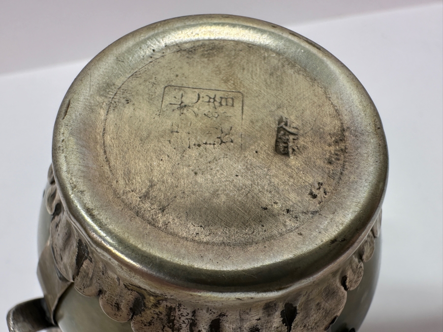 Vintage Stunning Chinese Tibetan Silver Overlay Stone Body Dragon Teapot With Inscription Underneath 4.5H [Photo 19]