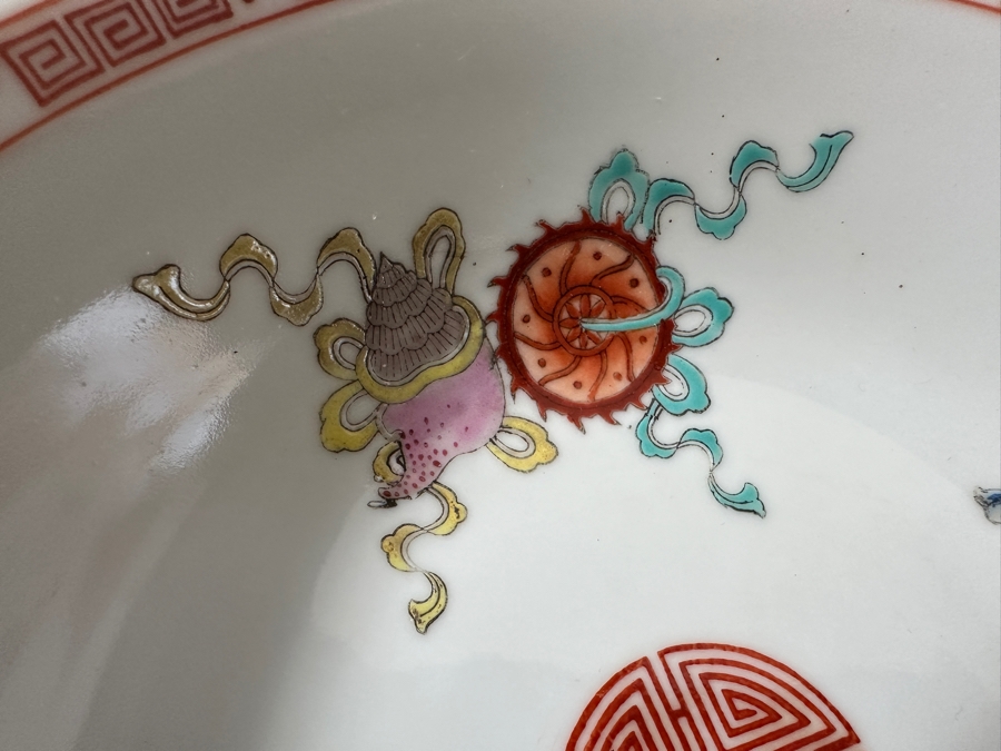 Chinese Hand Painted Famille Rose Porcelain China Service [Photo 6]