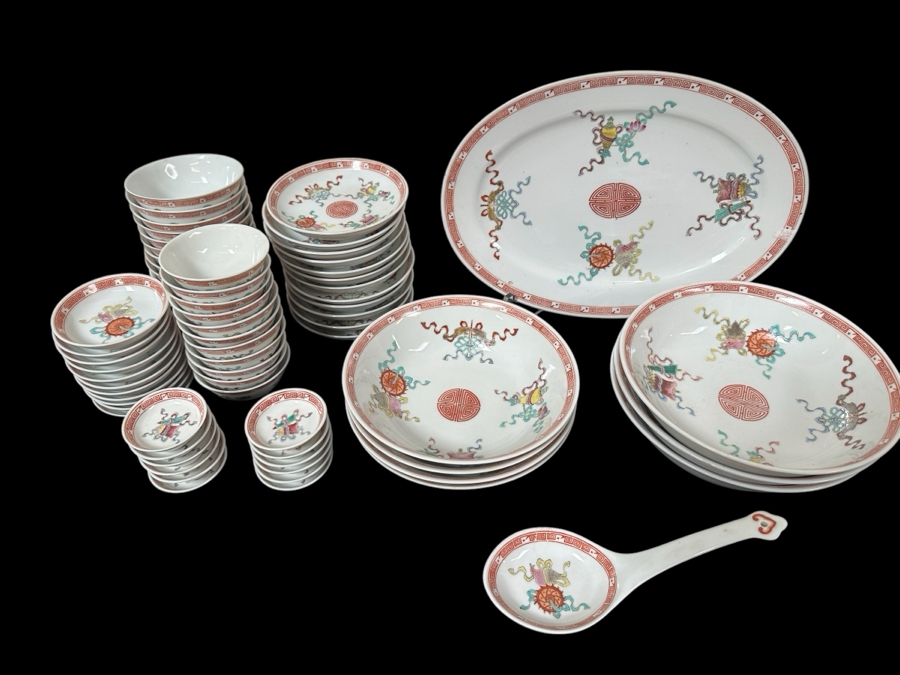 Chinese Hand Painted Famille Rose Porcelain China Service [Photo 1]