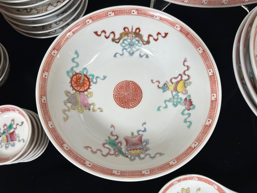 Chinese Hand Painted Famille Rose Porcelain China Service [Photo 3]