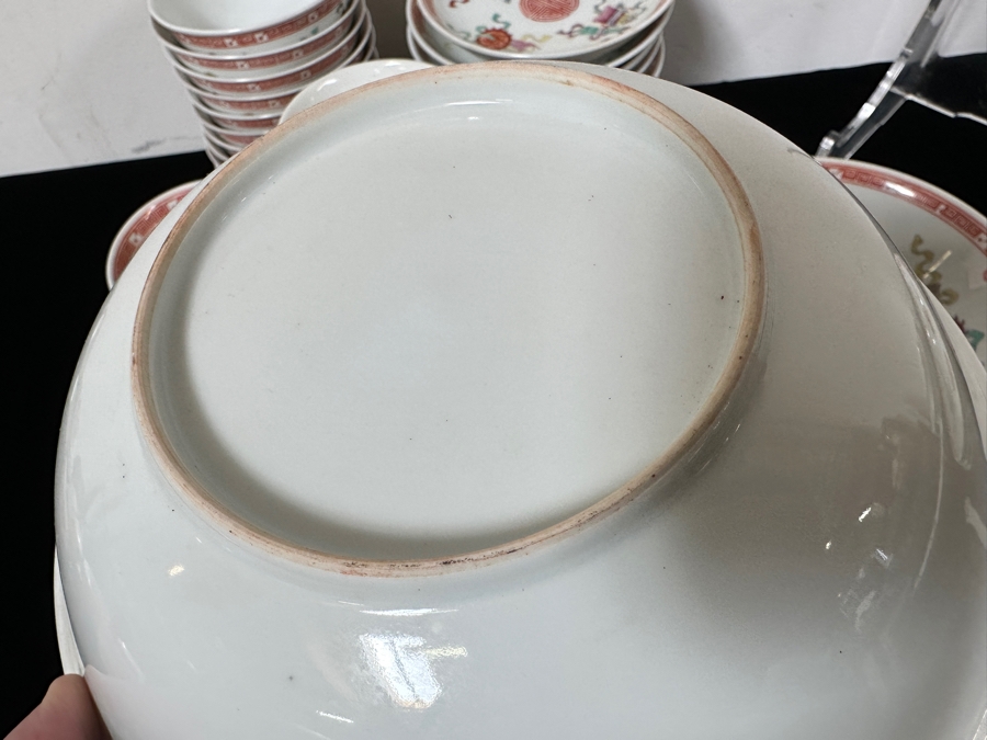 Chinese Hand Painted Famille Rose Porcelain China Service [Photo 10]