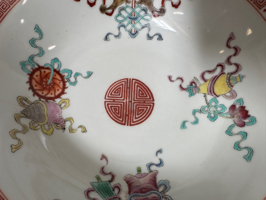 Chinese Hand Painted Famille Rose Porcelain China Service [Photo 4]