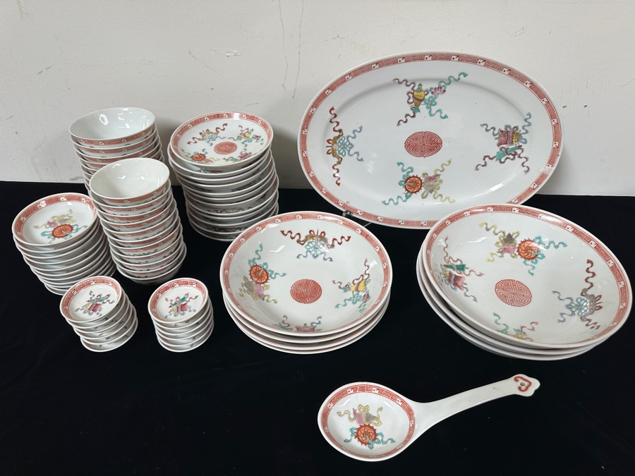 Chinese Hand Painted Famille Rose Porcelain China Service [Photo 2]