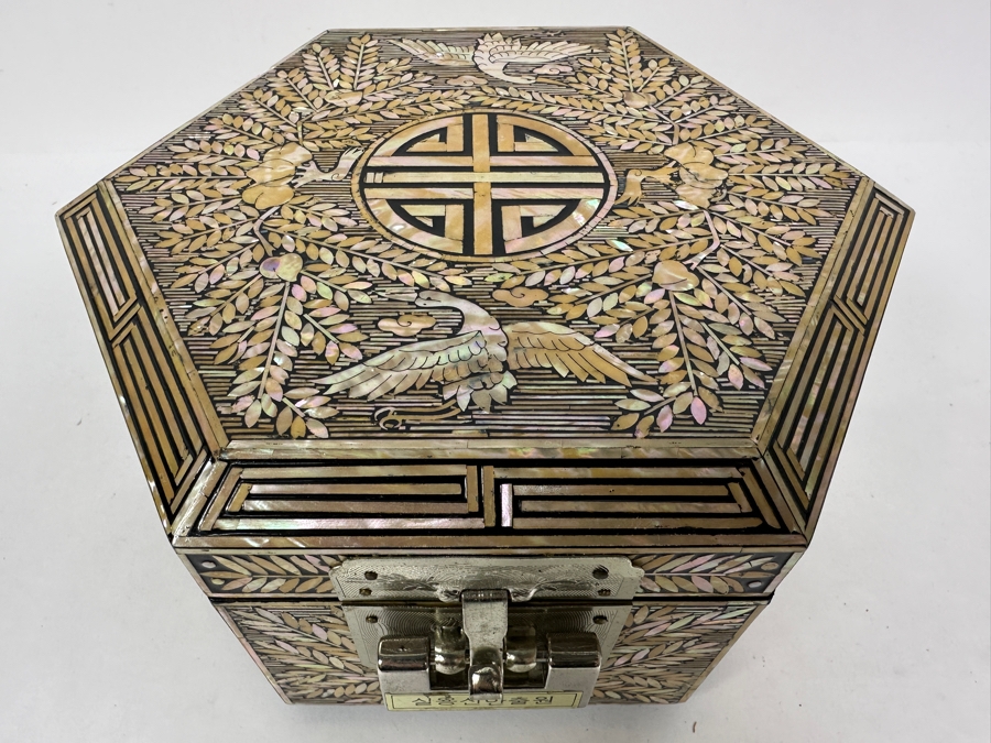Vintage Stunning Korean Mother Of Pearl Inlay Jewelry Box 8.5W X 4H [Photo 3]