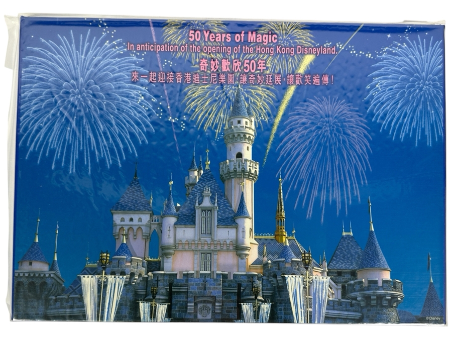 Rare Sealed Set Of Hong Kong Disneyland 50 Years Of Magic Anticipation Of The Hong Kong Disneyland Opening Stamp Pane And Pin Commemorative Set 13 X 9