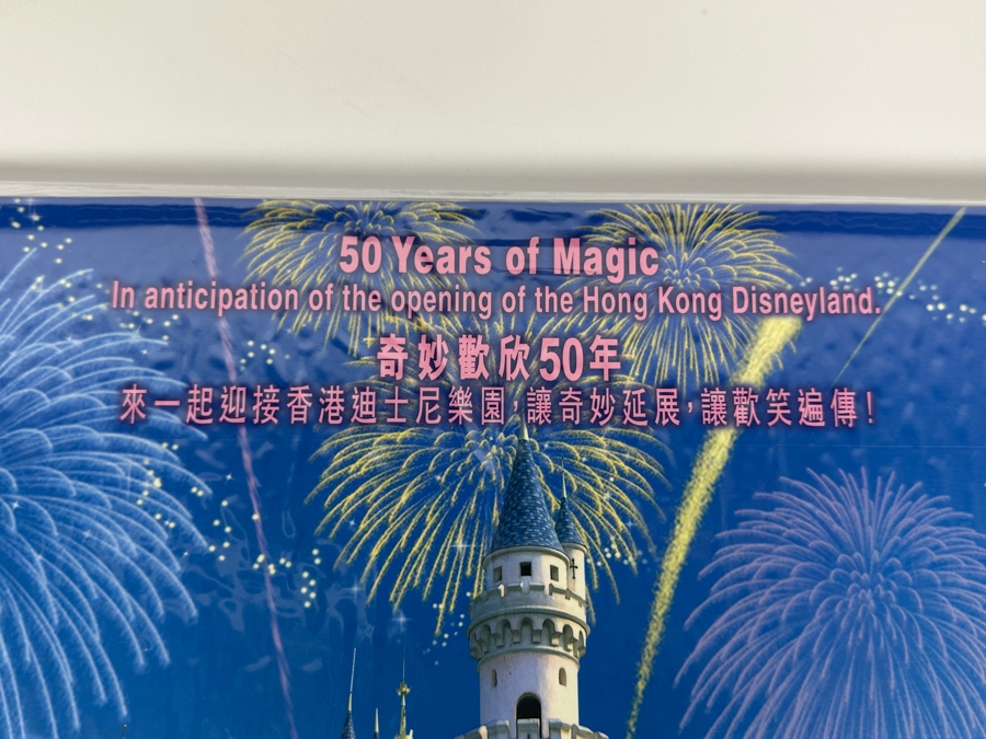 Rare Sealed Set Of Hong Kong Disneyland 50 Years Of Magic Anticipation Of The Hong Kong Disneyland Opening Stamp Pane And Pin Commemorative Set 13 X 9 [Photo 2]