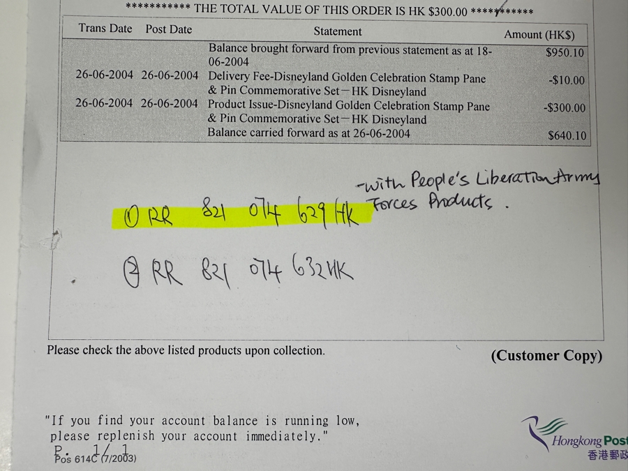 Rare Sealed Set Of Hong Kong Disneyland 50 Years Of Magic Anticipation Of The Hong Kong Disneyland Opening Stamp Pane And Pin Commemorative Set 13 X 9 [Photo 7]