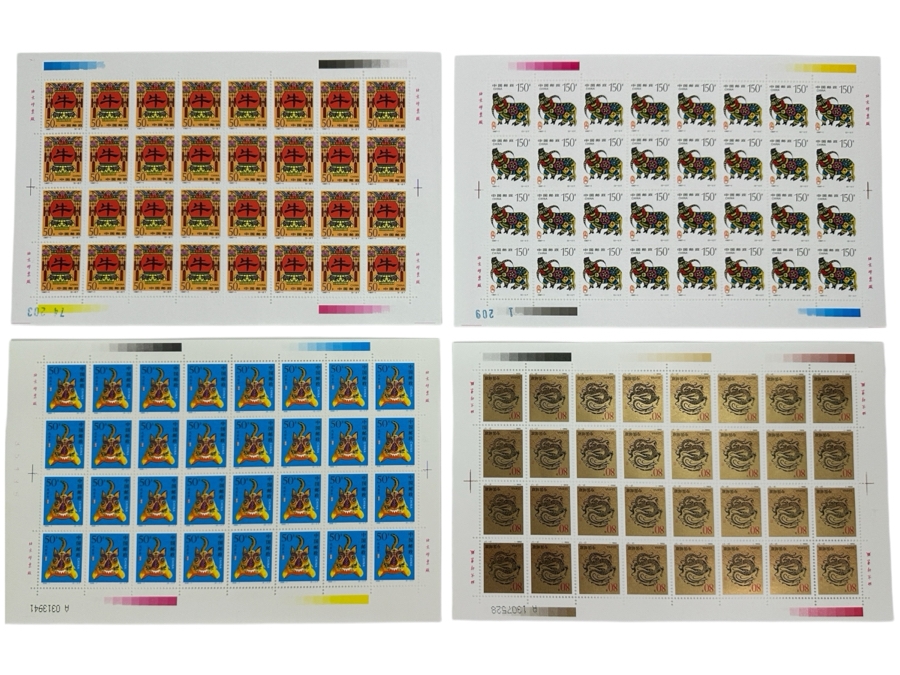 Four Chinese Mint Stamp Sheets From China - 128 Stamps Total
