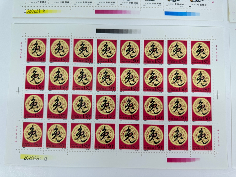 Four Chinese Mint Stamp Sheets From China - 128 Stamps Total [Photo 6]