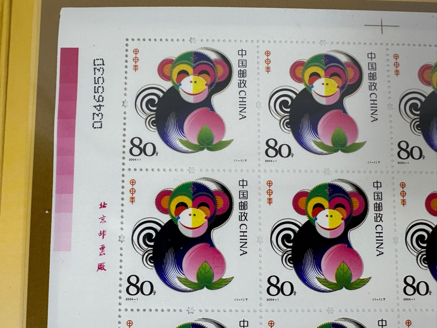 Two Sets Of Chinese 2004 Mint Stamp Sets Jiashen Year Of The Monkey - 48 Stamps Total From China [Photo 4]