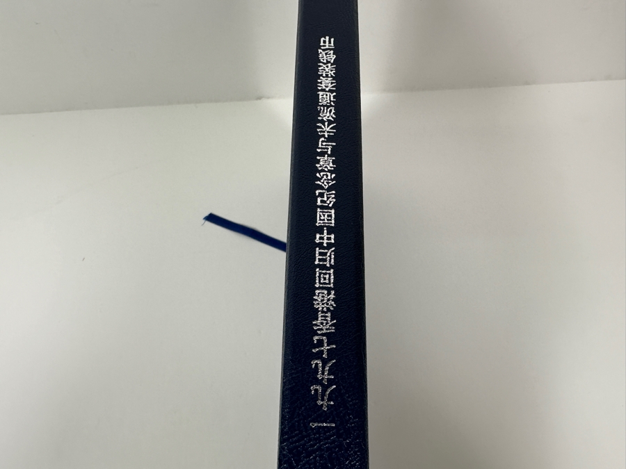 1997 Hong Kong Returns To China Proof Commemorative Sterling Silver Medallion (41g Limited To 19,970 Pieces) And Uncirculated Coin Set [Photo 19]