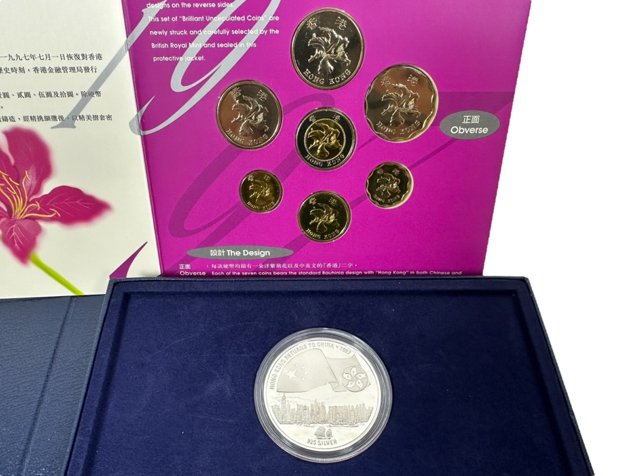 1997 Hong Kong Returns To China Proof Commemorative Sterling Silver Medallion (41g Limited To 19,970 Pieces) And Uncirculated Coin Set [Photo 1]