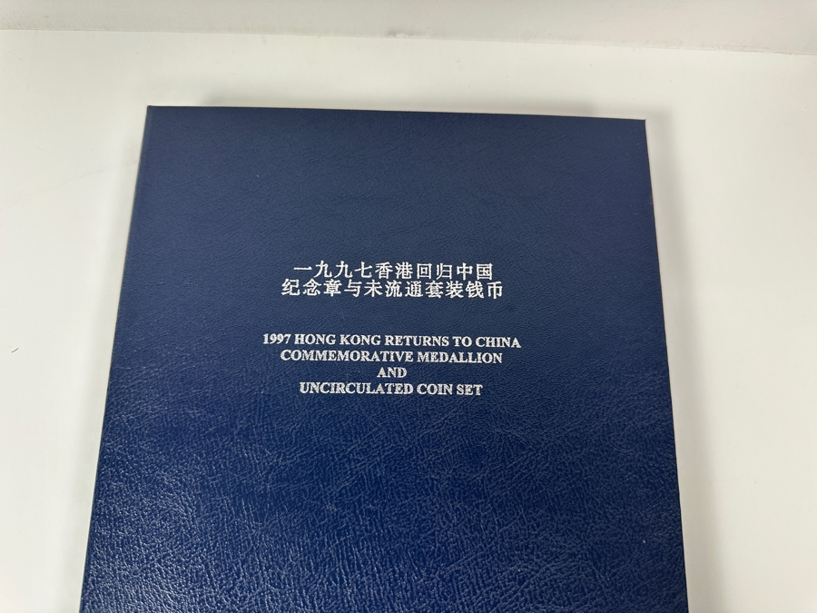 1997 Hong Kong Returns To China Proof Commemorative Sterling Silver Medallion (41g Limited To 19,970 Pieces) And Uncirculated Coin Set [Photo 18]