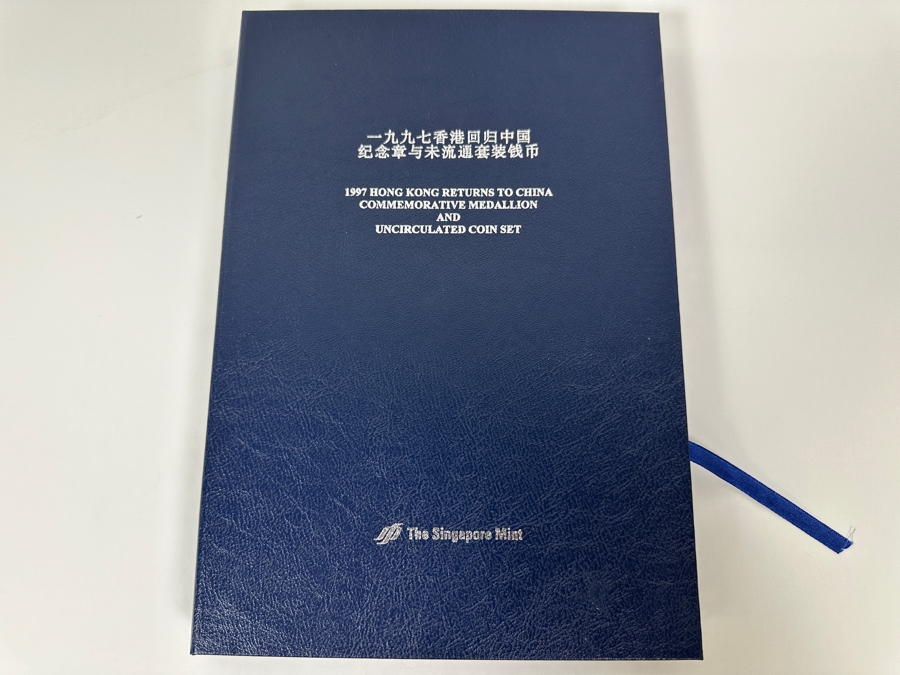 1997 Hong Kong Returns To China Proof Commemorative Sterling Silver Medallion (41g Limited To 19,970 Pieces) And Uncirculated Coin Set [Photo 2]