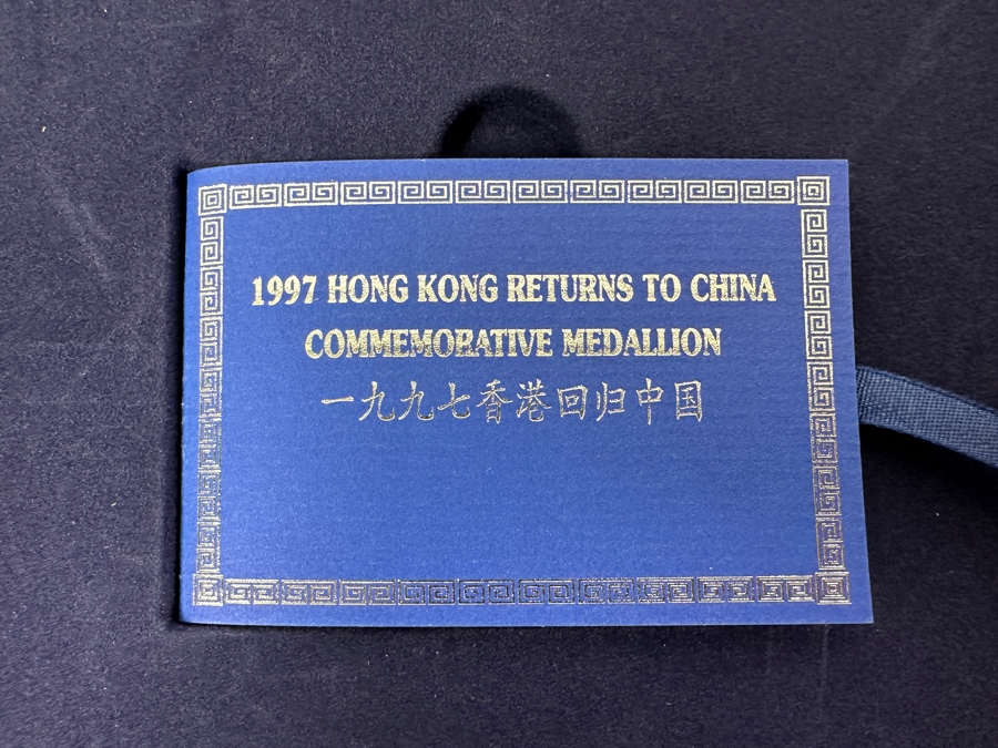 1997 Hong Kong Returns To China Proof Commemorative Sterling Silver Medallion (41g Limited To 19,970 Pieces) And Uncirculated Coin Set [Photo 9]