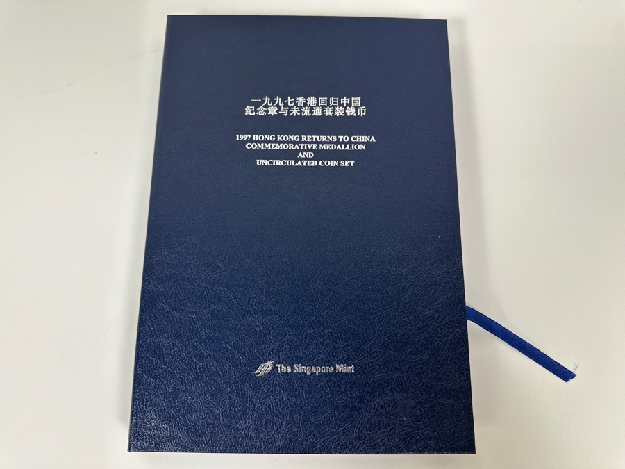 1997 Hong Kong Returns To China Proof Commemorative Sterling Silver Medallion (41g Limited To 19,970 Pieces) And Uncirculated Coin Set [Photo 17]