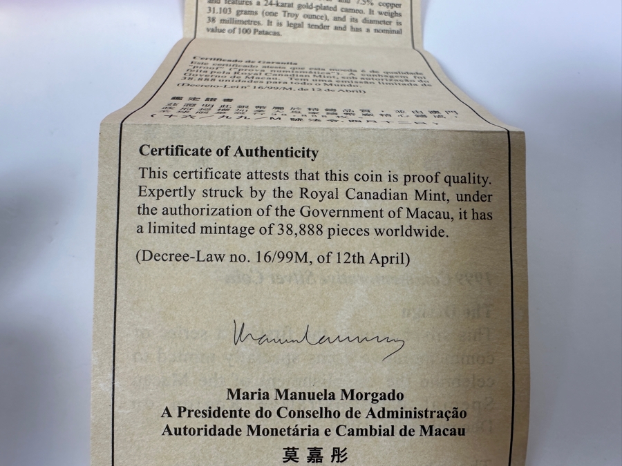 Royal Canadian Mint 1999 Commemorative Proof Sterling Silver Coin To Celebrate The Establishment Of The Macau Special Administrative Region 31.103g 100 Patacas [Photo 9]