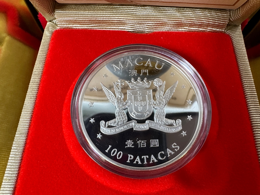 Royal Canadian Mint 1999 Commemorative Proof Sterling Silver Coin To Celebrate The Establishment Of The Macau Special Administrative Region 31.103g 100 Patacas [Photo 6]