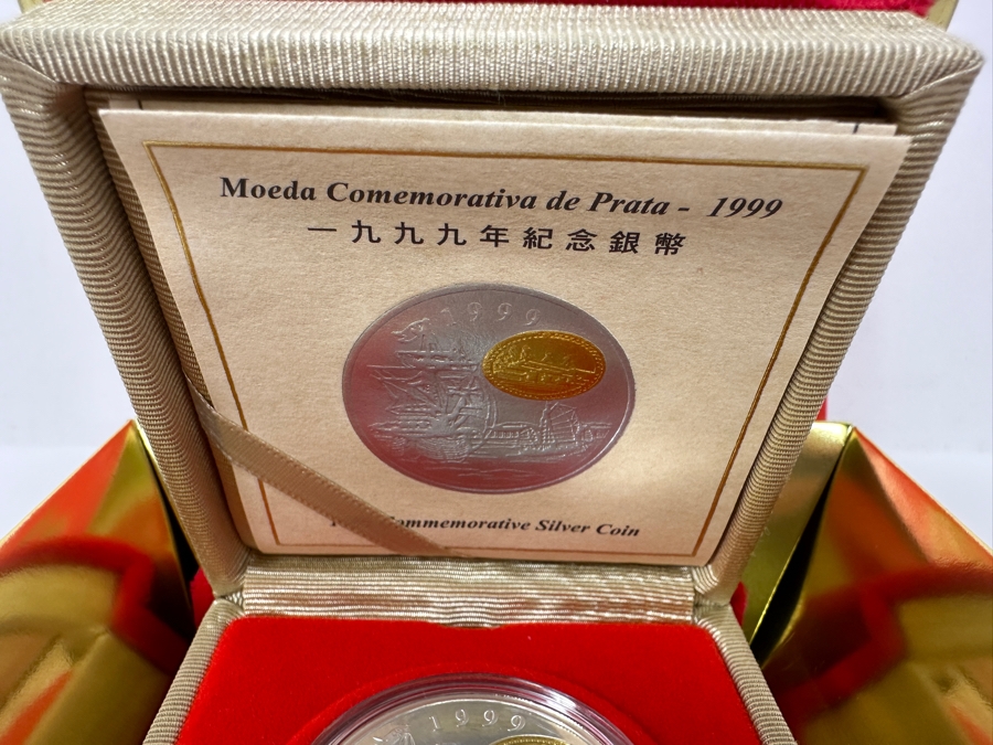 Royal Canadian Mint 1999 Commemorative Proof Sterling Silver Coin To Celebrate The Establishment Of The Macau Special Administrative Region 31.103g 100 Patacas [Photo 5]