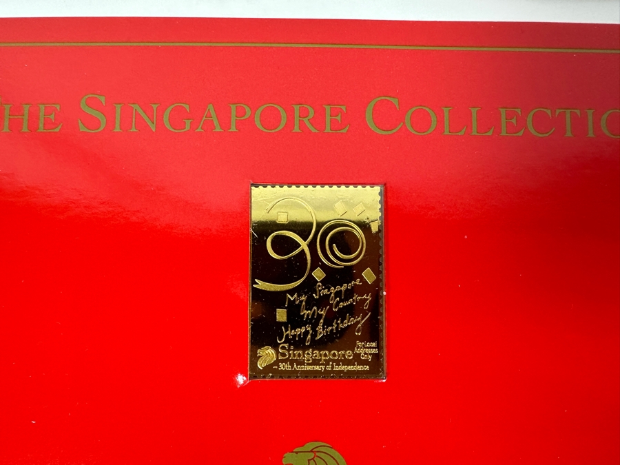 (4) Rare 1995 Limited Edition The Singapore Collection 925 Sterling Silver Proof Ingots By The Singapore Mint And Singapore Philatelic Museum Limited To 3,800 Sets 139g [Photo 4]