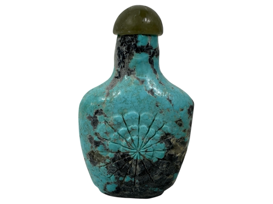 Vintage Chinese Carved Turquoise Snuff Bottle 2.5H [Photo 1]