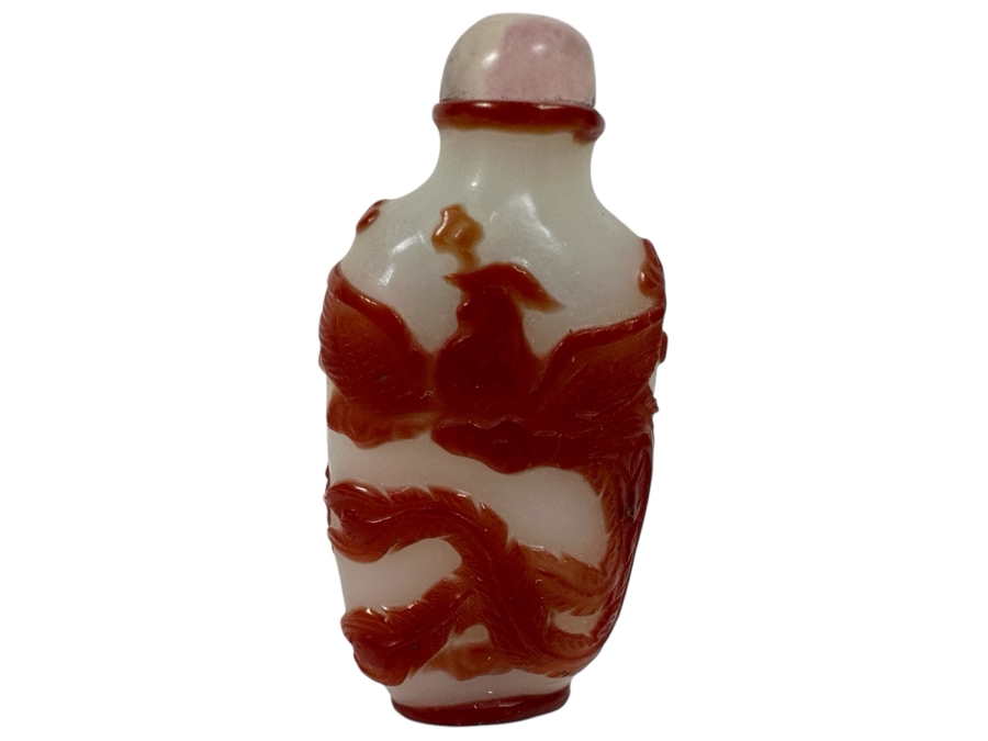 Antique Chinese Red Overlay Glass Snuff Bottle Featuring A Phoenix Design 2 3/8'H [Photo 1]