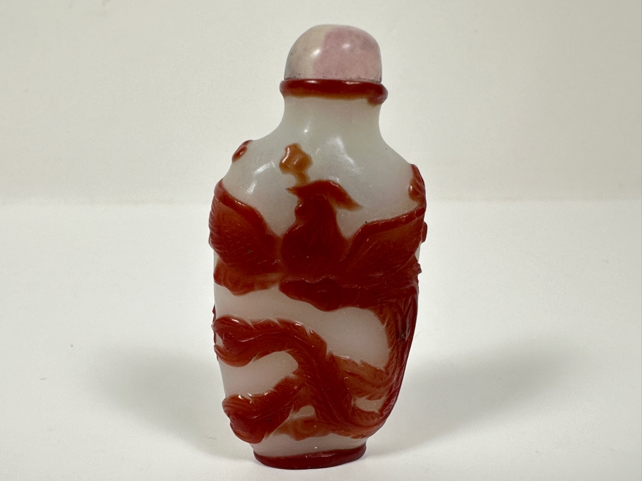 Antique Chinese Red Overlay Glass Snuff Bottle Featuring A Phoenix Design 2 3/8'H [Photo 2]