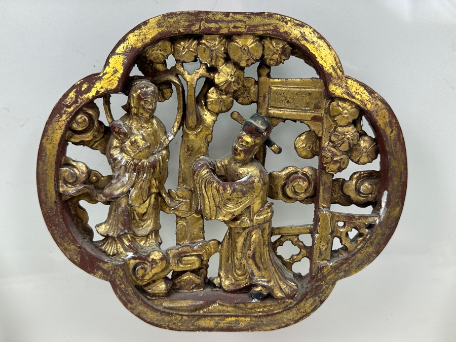 Chinese Hand Carved Relief Wood Wall Panel with Gold Accents 7.5'W x 6.5'H (Framed 16'W x 12'H) [Photo 1]