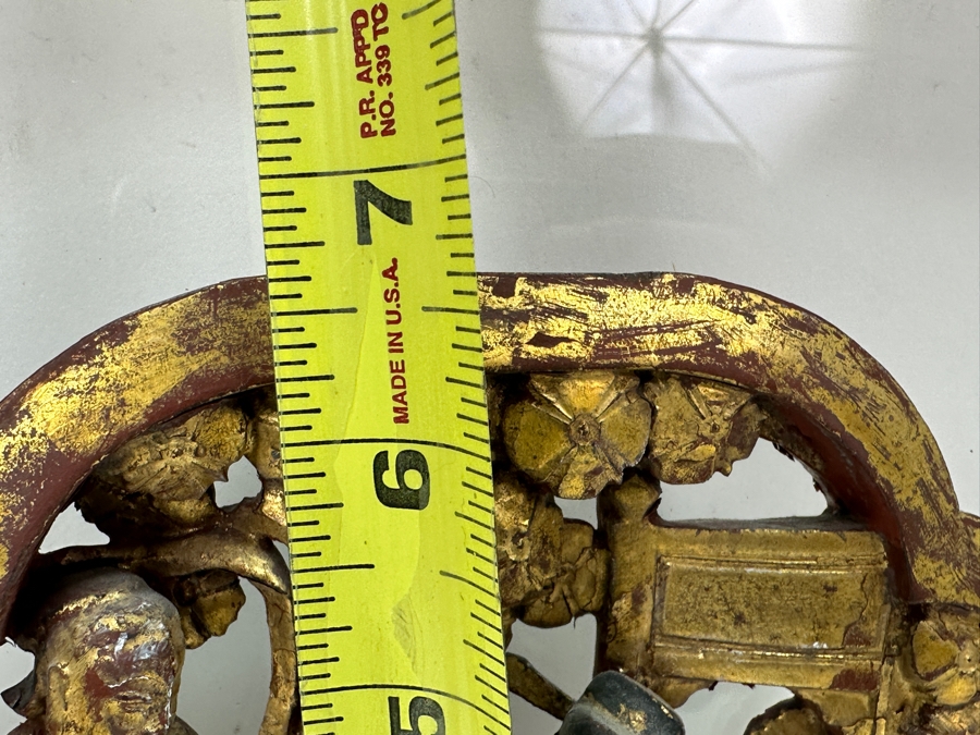 Chinese Hand Carved Relief Wood Wall Panel with Gold Accents 7.5'W x 6.5'H (Framed 16'W x 12'H) [Photo 8]