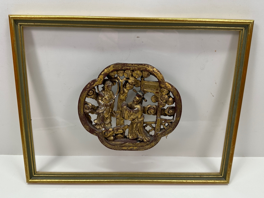 Chinese Hand Carved Relief Wood Wall Panel with Gold Accents 7.5'W x 6.5'H (Framed 16'W x 12'H) [Photo 2]