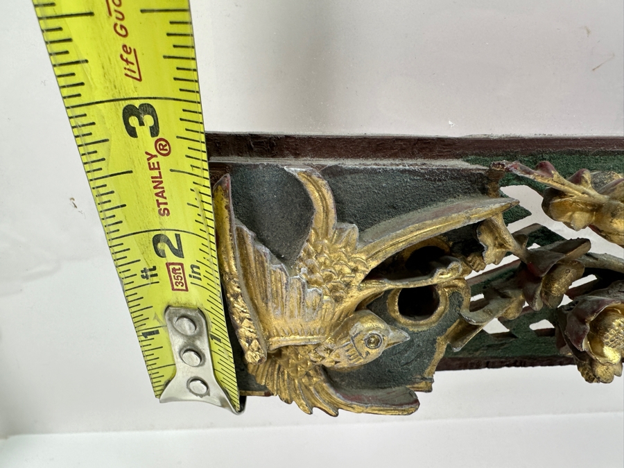 Chinese Hand Carved Relief Wood Wall Panels with Gold Accents 21.5'W x 2.75'H (Framed 32.5'W x 16'H) [Photo 12]