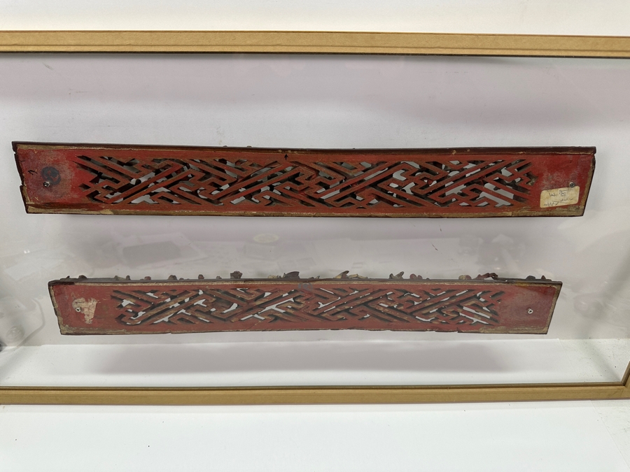 Chinese Hand Carved Relief Wood Wall Panels with Gold Accents 21.5'W x 2.75'H (Framed 32.5'W x 16'H) [Photo 15]