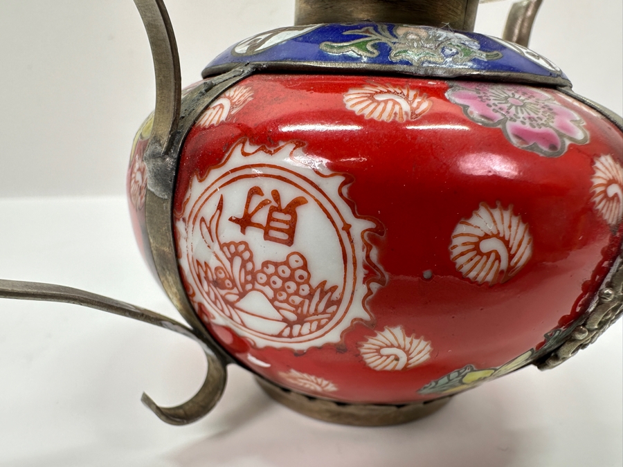 Vintage Chinese Tibetan Silver Overlay Porcelain Body Teapot With Foo Dog Finial Signed Underneath 6W X 4H [Photo 15]