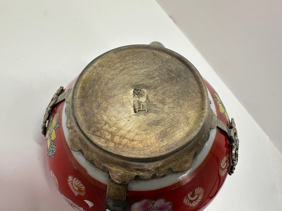 Vintage Chinese Tibetan Silver Overlay Porcelain Body Teapot With Foo Dog Finial Signed Underneath 6W X 4H [Photo 19]