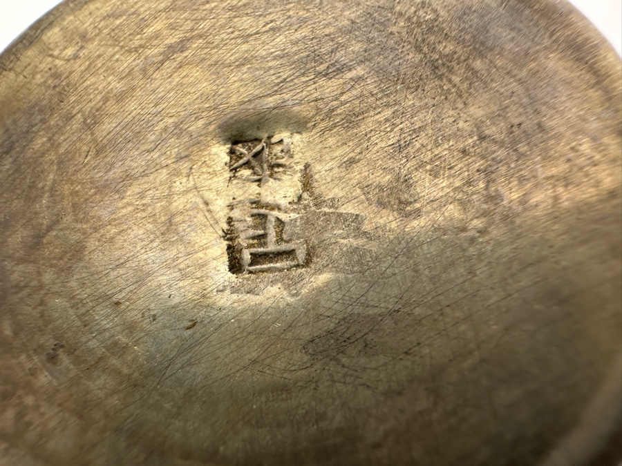 Vintage Chinese Tibetan Silver Overlay Porcelain Body Teapot With Foo Dog Finial Signed Underneath 6W X 4H [Photo 21]