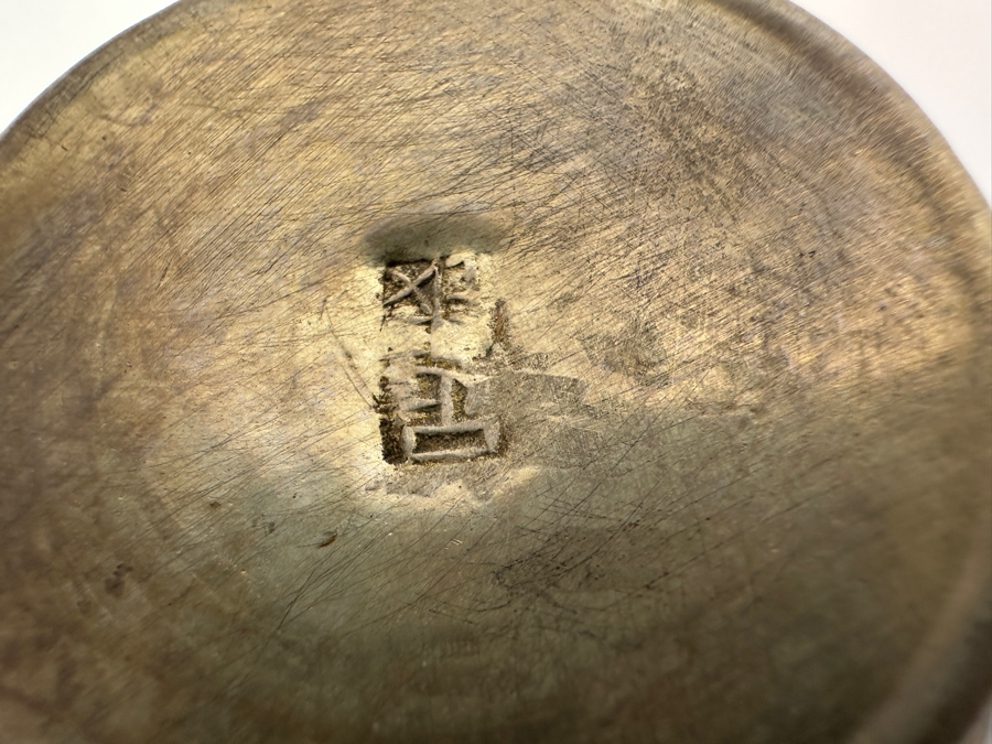 Vintage Chinese Tibetan Silver Overlay Porcelain Body Teapot With Foo Dog Finial Signed Underneath 6W X 4H [Photo 20]