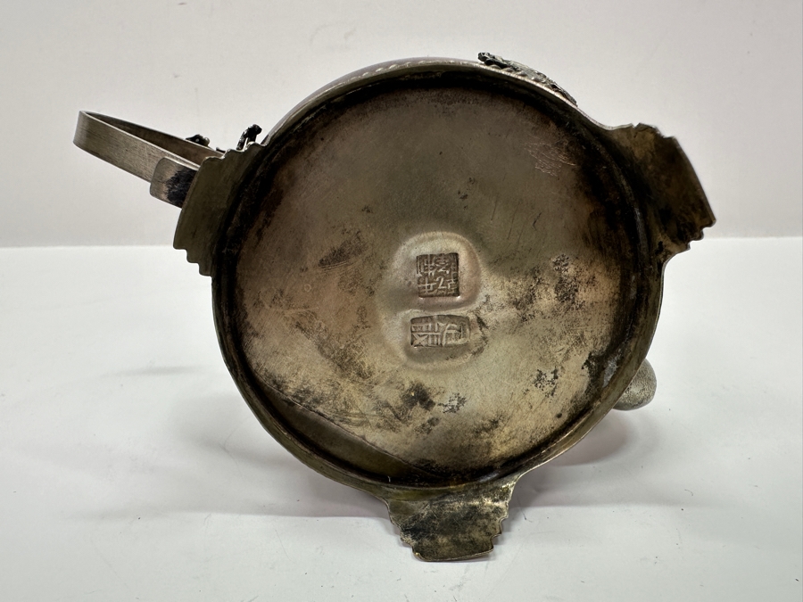 Vintage Chinese Tibetan Silver Overlay Stone Red Agate Body Teapot With Phoenix Design Signed Underneath 5.5W X 4H [Photo 14]
