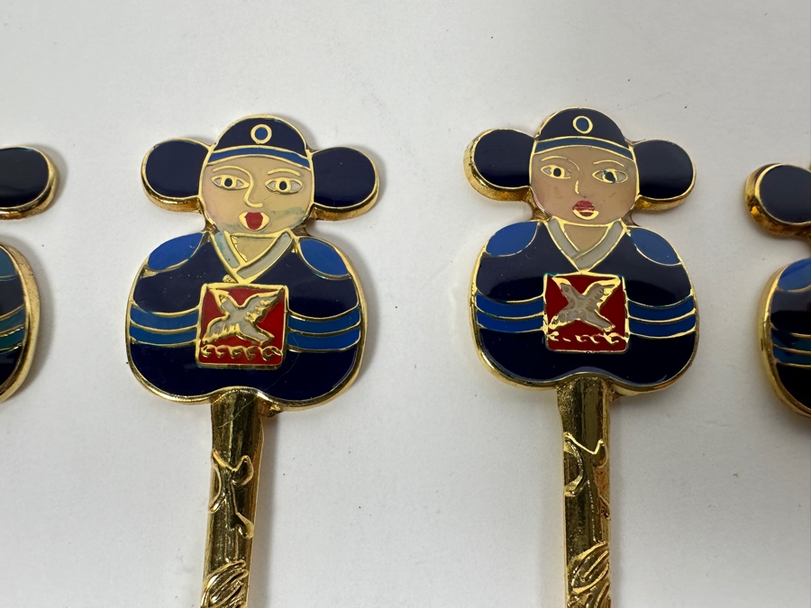 (8) Korea Housing Bank Forks And Spoons [Photo 3]