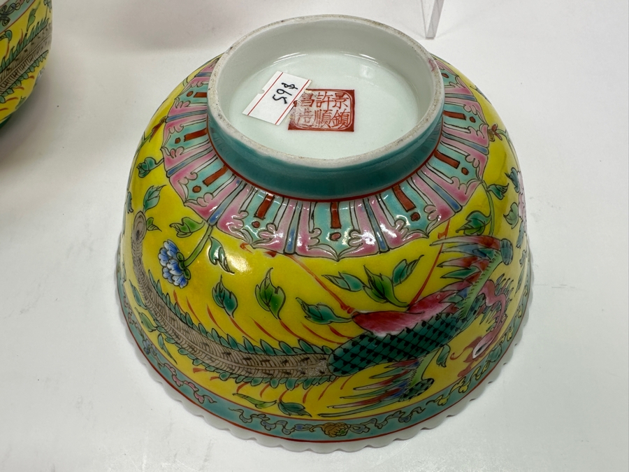 (3) Chinese Hand Painted Dragon Bowls 6.5W And Spoon [Photo 6]