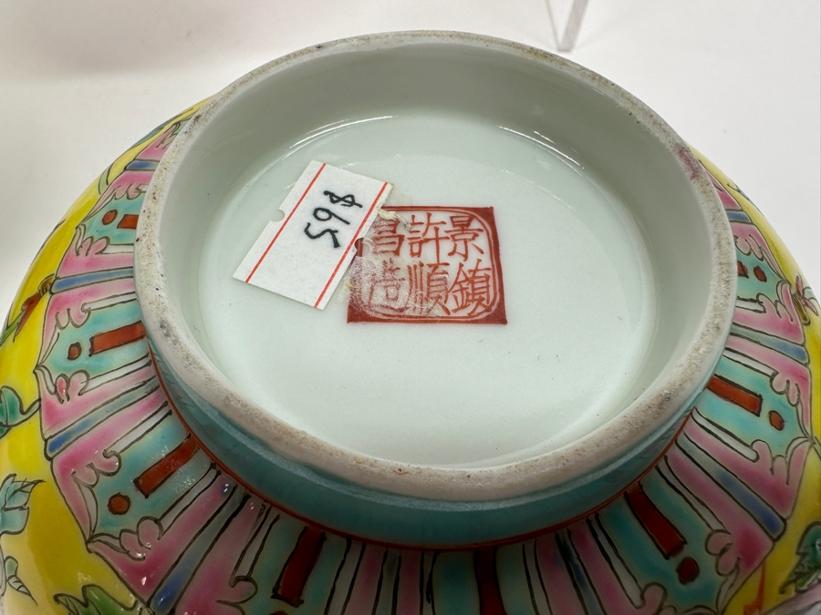 (3) Chinese Hand Painted Dragon Bowls 6.5W And Spoon [Photo 7]