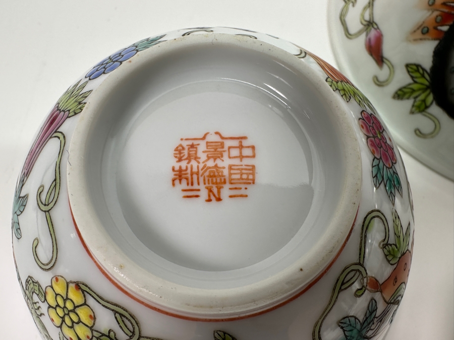 Vintage Chinese (4) Bowls, (2) Dishes And (2) Spoons [Photo 7]