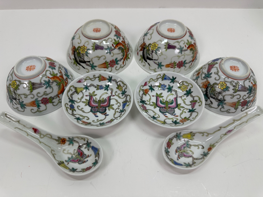 Vintage Chinese (4) Bowls, (2) Dishes And (2) Spoons [Photo 4]