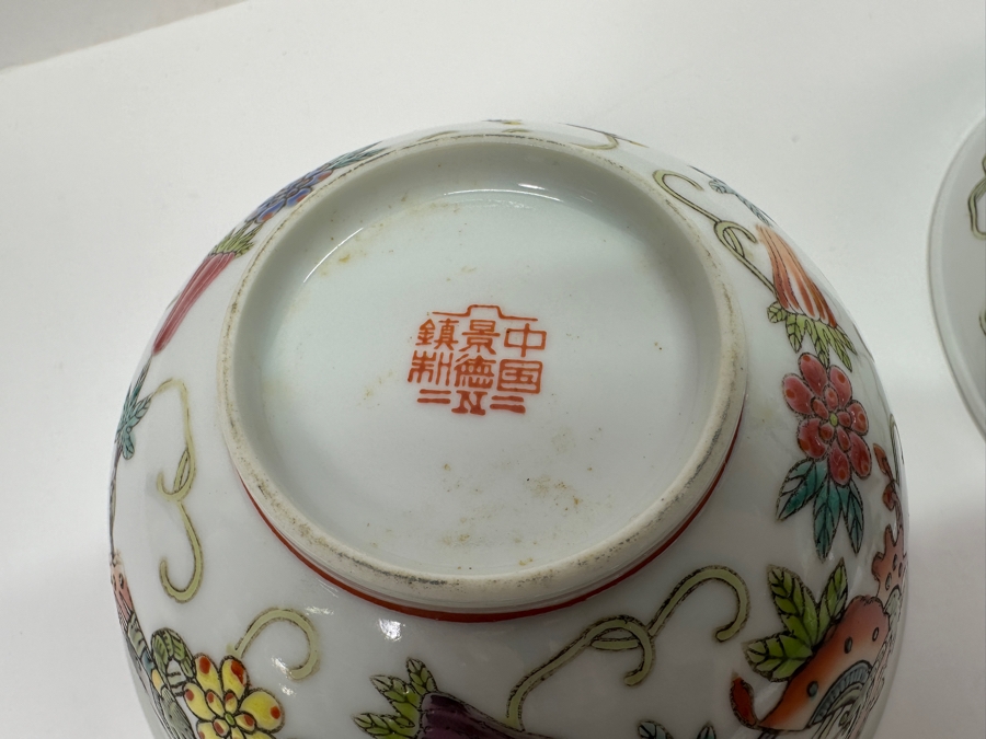 Vintage Chinese (4) Bowls, (2) Dishes And (2) Spoons [Photo 10]
