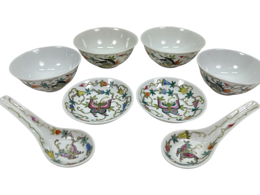 Vintage Chinese (4) Bowls, (2) Dishes And (2) Spoons [Photo 1]