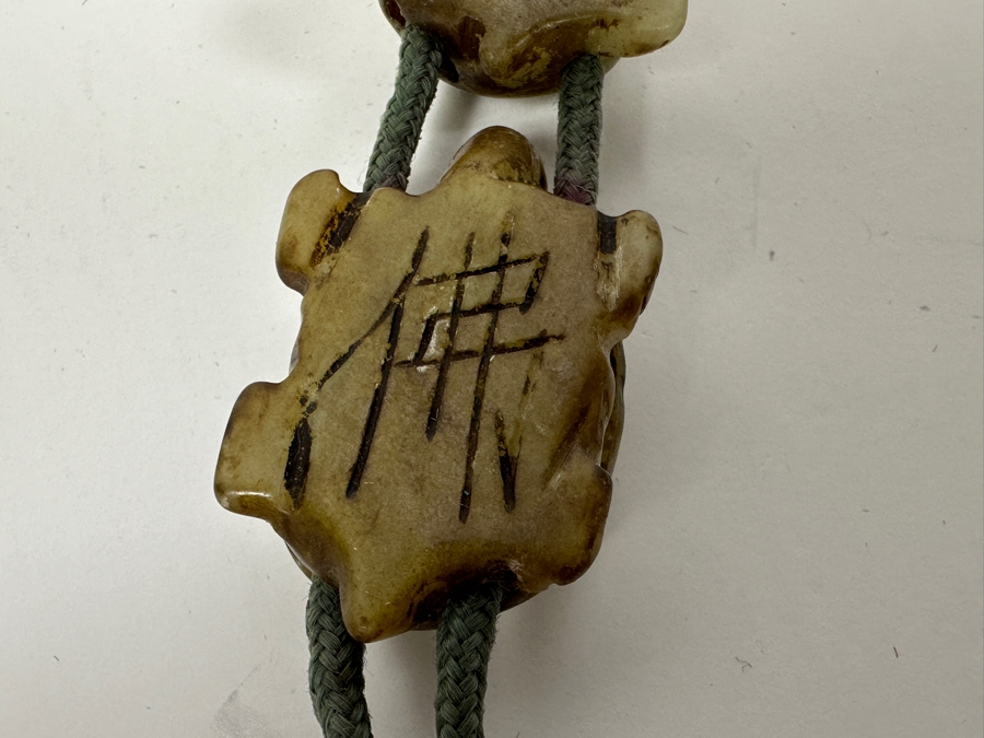 Vintage Chinese Carved Jadeite Turtles Signed Choker 13' Necklace [Photo 13]