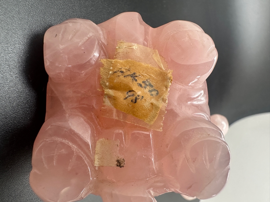 (3) Carved Rose Quartz Turtle Figurines 318g [Photo 12]