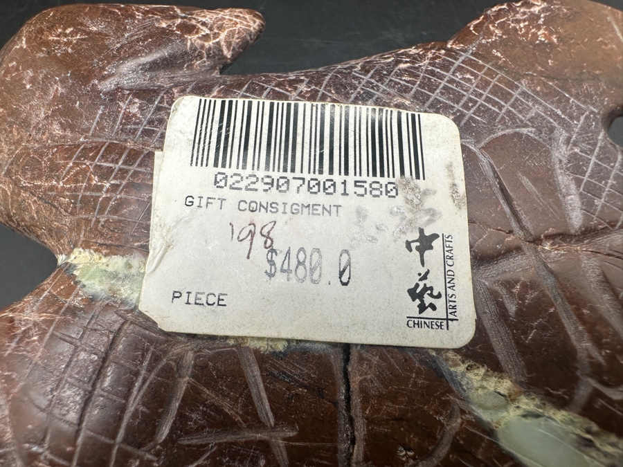 Stunning Chinese Carved Jade Turtle Figurine Retails $480 [Photo 13]